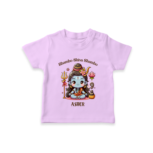 Shambo Shiva Shambo - Maha Shivaratri Customized T-Shirt For Kids With Name