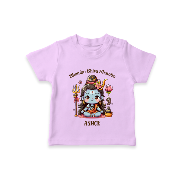 Shambo Shiva Shambo - Maha Shivaratri Customized T-Shirt For Kids With Name - LILAC - 0-5 Months Old (Chest 17")