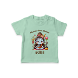 Shambo Shiva Shambo T-Shirt | Custom T-Shirt for Shiva Devotees - MINT GREEN - 0-5 Months Old (Chest 17")