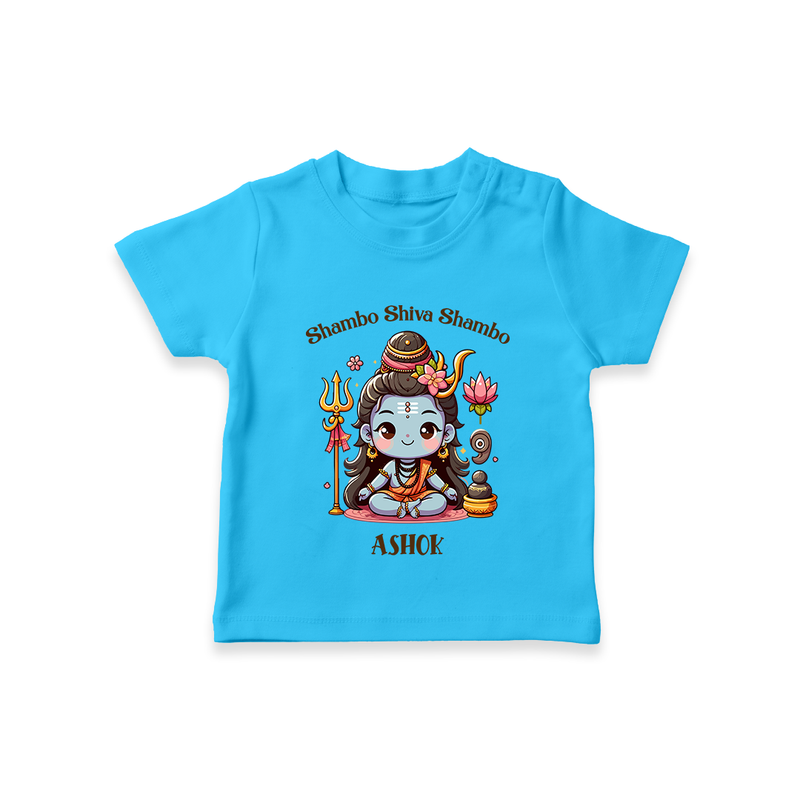 Shambo Shiva Shambo - Maha Shivaratri Customized T-Shirt For Kids With Name - SKY BLUE - 0-5 Months Old (Chest 17")