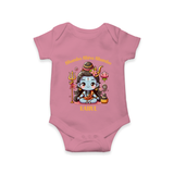 Shambo Shiva Shambo - Maha Shivaratri Customized Romper For Babies With Name - ONION - 0 - 3 Months Old (Chest 16")