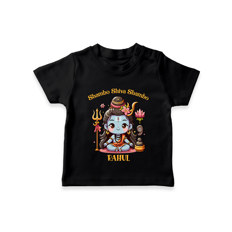 Shambo Shiva Shambo - Maha Shivaratri Customized T-Shirt For Kids With Name - BLACK - 0-5 Months Old (Chest 17")