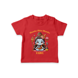 Shambo Shiva Shambo - Maha Shivaratri Customized T-Shirt For Kids With Name - RED - 0-5 Months Old (Chest 17")