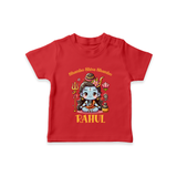 Shambo Shiva Shambo T-Shirt | Custom T-Shirt for Shiva Devotees - RED - 0-5 Months Old (Chest 17")