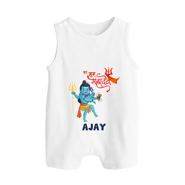 Glory to Lord Mahadev Romper Suit | Personalized Romper Suit for Mahadev's Blessings - WHITE - 0 - 5 Months Old (Chest 18")