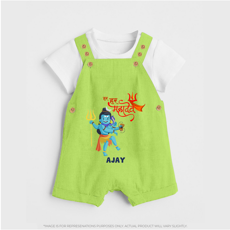 Hara Hara Mahadevaki - Maha Shivaratri Customized Dungaree Set For Kids With Name - GREEN - 0 - 5 Months Old (Chest 18")