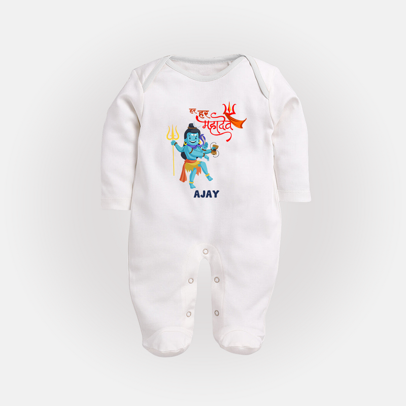 Hara Hara Mahadevaki - Maha Shivaratri Customized Sleep Suit For Babies With Name - WHITE - New Born (Chest 7.5")