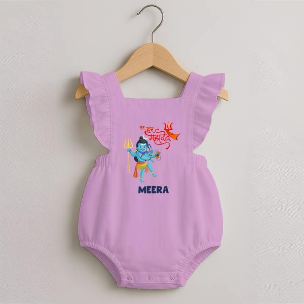 Glory to Lord Mahadev Romper Frock | Personalized Romper Frock for Mahadev's Blessings - BABY PINK - 0 - 3 Months Old (Chest 19")