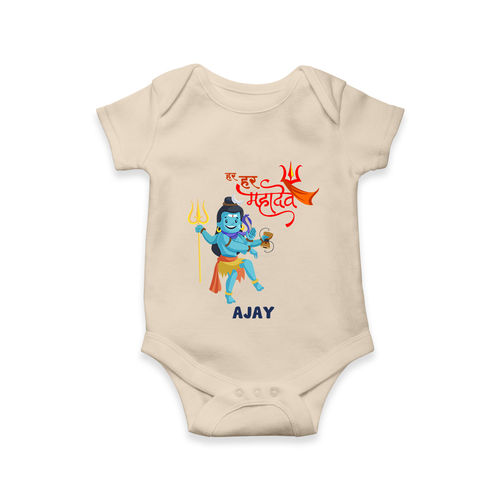 Hara Hara Mahadevaki - Maha Shivaratri Customized Romper For Babies With Name