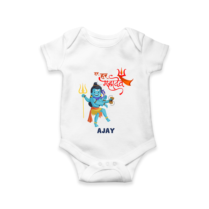 Hara Hara Mahadevaki - Maha Shivaratri Customized Romper For Babies With Name - WHITE - 0 - 3 Months Old (Chest 16")