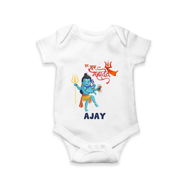 Glory to Lord Mahadev Romper | Personalized Romper for Mahadev's Blessings - WHITE - New Born (Chest 14")