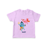 Hara Hara Mahadevaki - Maha Shivaratri Customized T-Shirt For Kids With Name - LILAC - 0-5 Months Old (Chest 17")