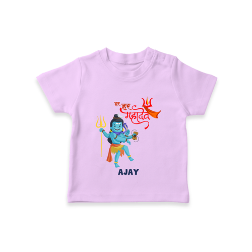 Hara Hara Mahadevaki - Maha Shivaratri Customized T-Shirt For Kids With Name