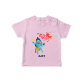 Hara Hara Mahadevaki - Maha Shivaratri Customized T-Shirt For Kids With Name - PINK - 0-5 Months Old (Chest 17")