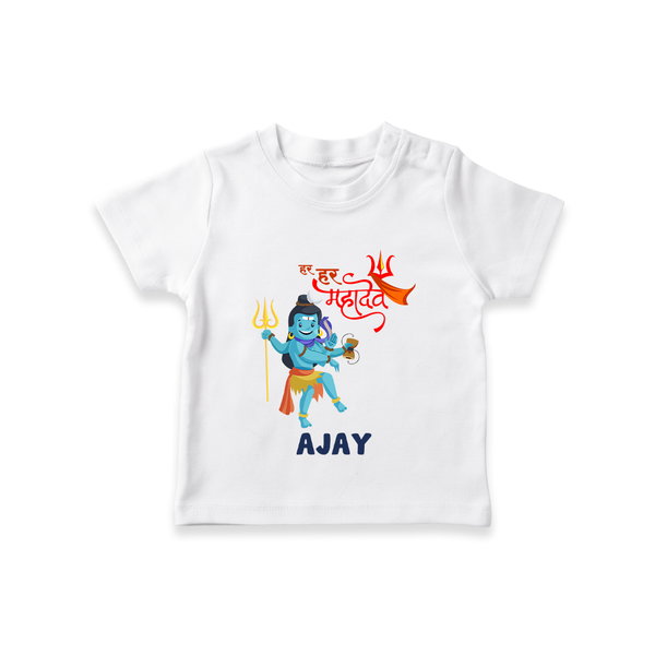 Glory to Lord Mahadev T-Shirt | Personalized T-Shirt for Mahadev's Blessings - WHITE - 0-5 Months Old (Chest 17")