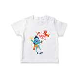 Hara Hara Mahadevaki - Maha Shivaratri Customized T-Shirt For Kids With Name - WHITE - 0-5 Months Old (Chest 17")