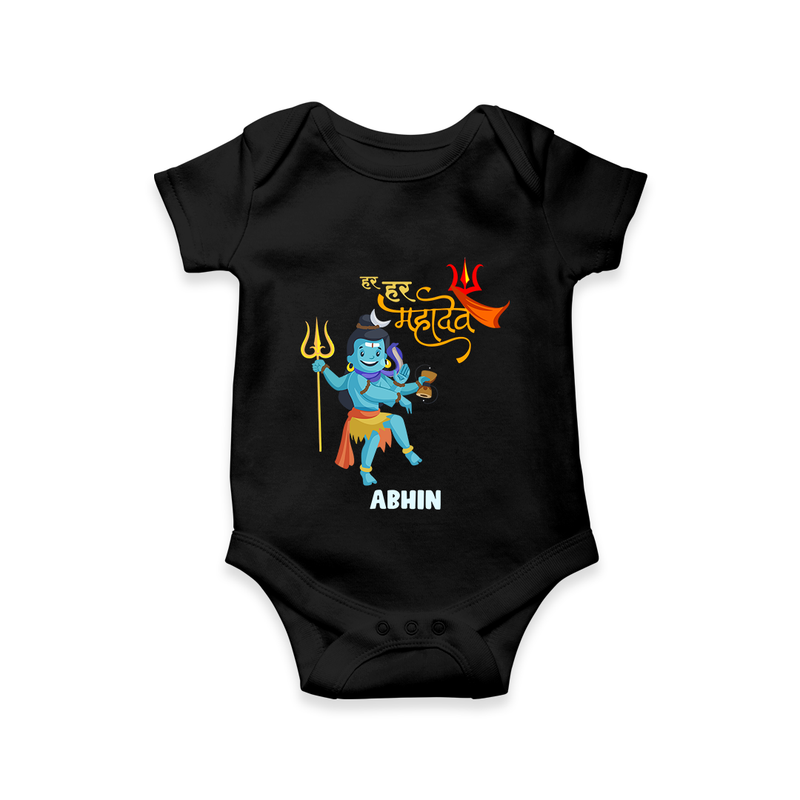 Hara Hara Mahadevaki - Maha Shivaratri Customized Romper For Babies With Name - BLACK - 0 - 3 Months Old (Chest 16")