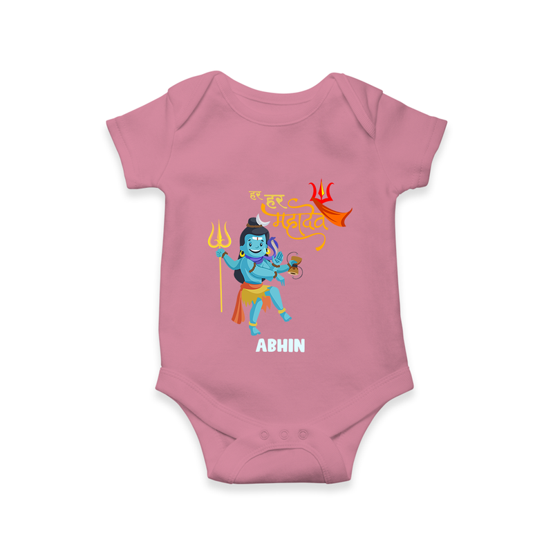 Hara Hara Mahadevaki - Maha Shivaratri Customized Romper For Babies With Name - ONION - 0 - 3 Months Old (Chest 16")