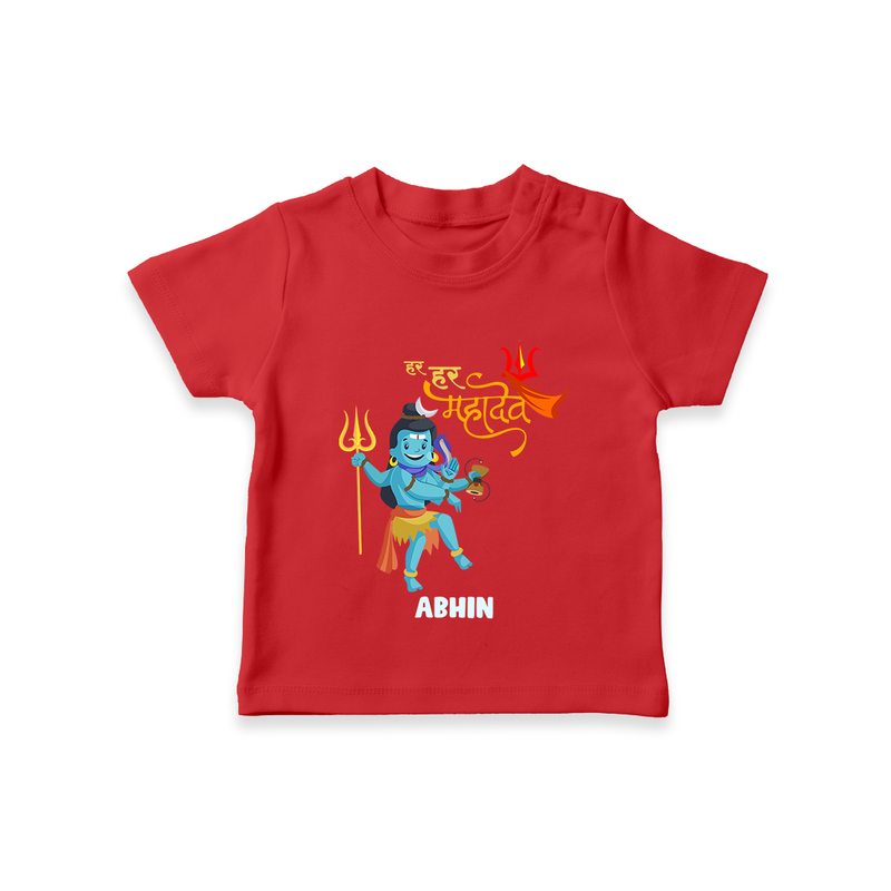 Hara Hara Mahadevaki - Maha Shivaratri Customized T-Shirt For Kids With Name - RED - 0-5 Months Old (Chest 17")