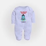 Om Namah Shivaya - Maha Shivaratri Customized Sleep Suit For Babies With Name - BABY BLUE - New Born (Chest 7.5")