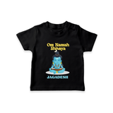 Om Namah Shivaya - Maha Shivaratri Customized T-Shirt For Kids With Name - BLACK - 0-5 Months Old (Chest 17")