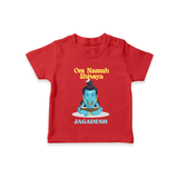 Om Namah Shivaya - Maha Shivaratri Customized T-Shirt For Kids With Name - RED - 0-5 Months Old (Chest 17")