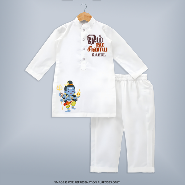 Om Namah Shivaya Special Edition Kurta Set | Custom Baby Kurta Set for Shiva Devotees - WHITE - 3 - 6 Months Old (Chest 24", Kurta Length 14'', Waist 19", Pant Length 14")