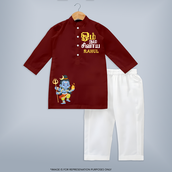 Om Namah Shivaya Special Edition Kurta Set | Custom Baby Kurta Set for Shiva Devotees - MAROON - 3 - 6 Months Old (Chest 24", Kurta Length 14'', Waist 19", Pant Length 14")