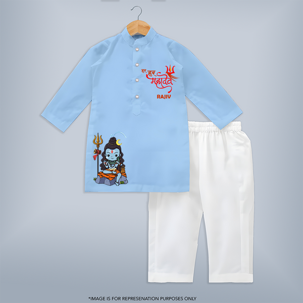 Hail Lord Shiva Kurta Set | Custom Baby Kurta Set for Shiva Celebration - BABY BLUE - 3 - 6 Months Old (Chest 24", Kurta Length 14'', Waist 19", Pant Length 14")