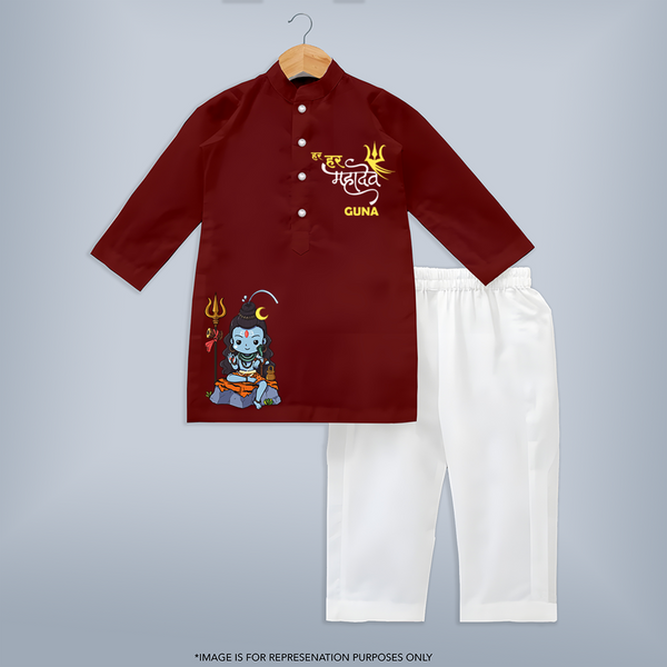 Hail Lord Shiva Kurta Set | Custom Baby Kurta Set for Shiva Celebration - MAROON - 3 - 6 Months Old (Chest 24", Kurta Length 14'', Waist 19", Pant Length 14")
