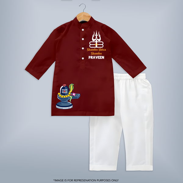 Shambo Shiva Shambo Kurta Set | Personalized Baby Kurta Set for Shiva's Blessings - MAROON - 3 - 6 Months Old (Chest 24", Kurta Length 14'', Waist 19", Pant Length 14")