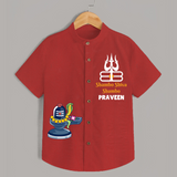 Shambo Shiva Shambo Shirt | Personalized Baby Shirt for Shiva's Blessings - RED - 0 - 6 Months Old (Chest 23")