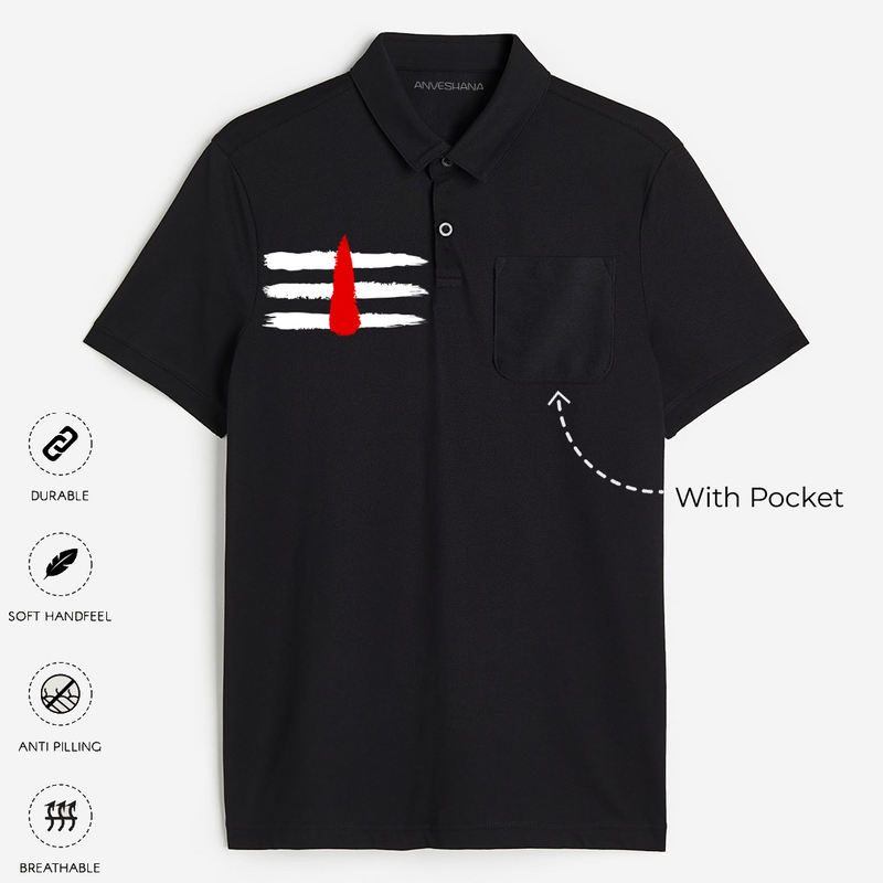 Mahashivaratri Devotion Customized Polo T-shirt For Adult - BLACK - Small (Chest 19")