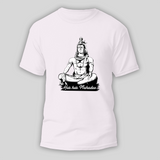 Har Har Mahadev - The Eternal Blessing - Customized T-shirt For Adult - WHITE - S (Chest 19")