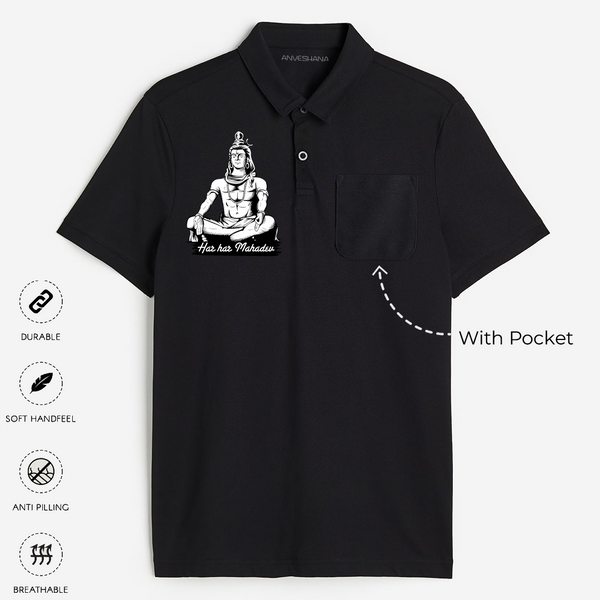 Har Har Mahadev - The Eternal Blessing - Customized Polo T-shirt For Adult - BLACK - Small (Chest 19")