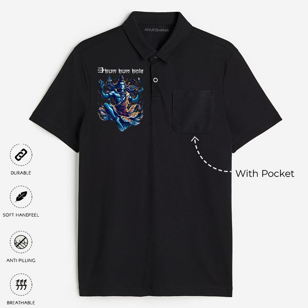 Bum Bum Bole Feel The Divine - Customized Polo T-shirt For Adult - BLACK - Small (Chest 19")