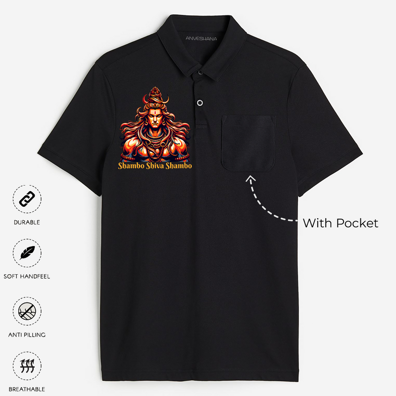 Sambo Shiva Sambo Glory Of Mahadev - Customized Polo T-shirt For Adult - BLACK - Small (Chest 19")