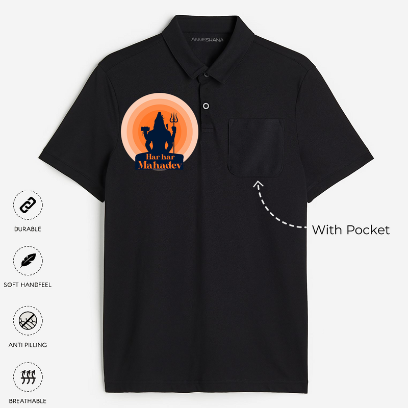 Hara Hara Mahadev The Destroyer And Creator - Customized Polo T-shirt For Adult - BLACK - Small (Chest 19")