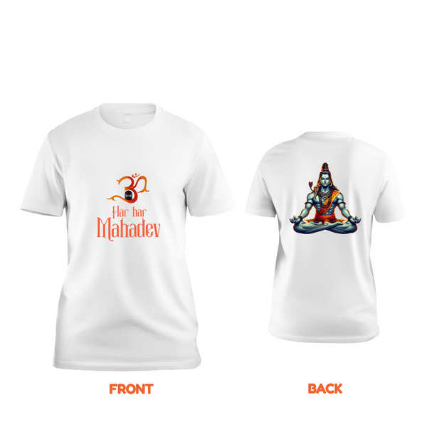 Hara Hara Mahadev Feel The Divine Power - Front And Back Imprinted T-Shirt For Adults - WHITE - S (Chest 19")