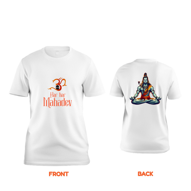 Hara Hara Mahadev Feel The Divine Power - Front And Back Imprinted T-Shirt For Adults - WHITE - S (Chest 19")