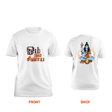 Om Namah Shivaya Strength And Serenity - Front And Back Imprinted T-Shirt For Adults - WHITE - S (Chest 19")