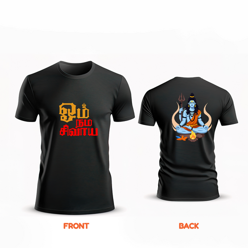 Om Namah Shivaya Strength And Serenity - Front And Back Imprinted T-Shirt For Adults