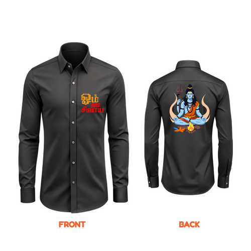 Om Namah Shivaya Strength And Serenity - Front And Back Imprinted Collared Full Sleeve Shirt For Adults