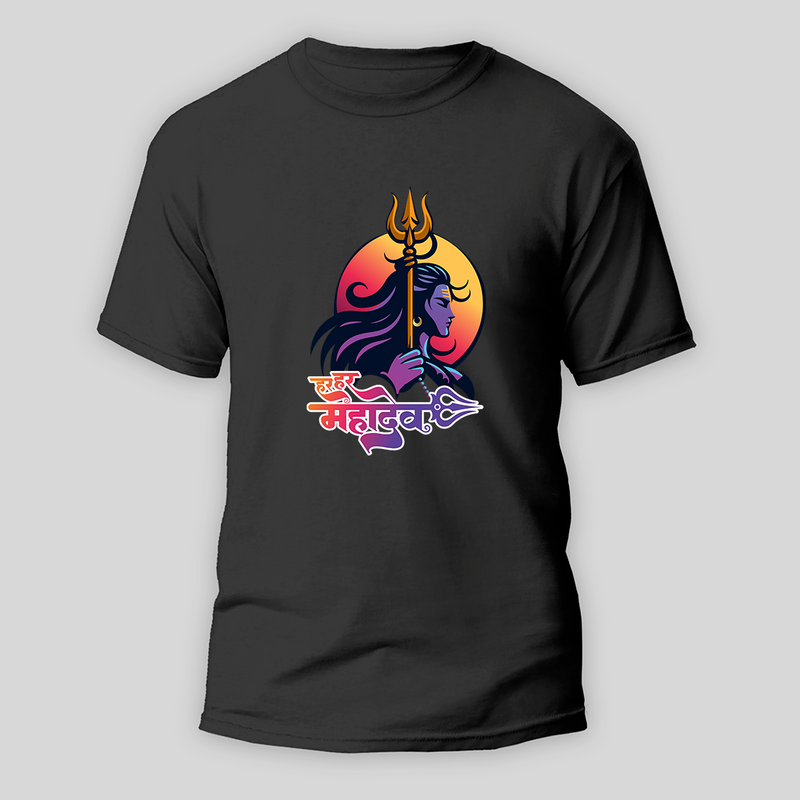 Hara Hara Mahadev Power Of Lord Shiva - Customized T-shirt For Adult - BLACK - S (Chest 19")