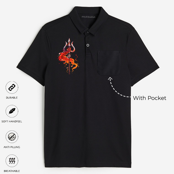 Hara Hara Mahadev Jai Bholenath - Customized Polo T-shirt For Adult - BLACK - Small (Chest 19")