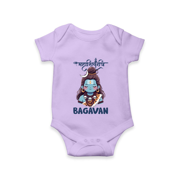 Little Mahadev Kids Romper – Personalized Shiva Theme - LILAC - New Born (Chest 14")