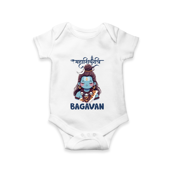 Little Mahadev Kids Romper – Personalized Shiva Theme - WHITE - New Born (Chest 14")