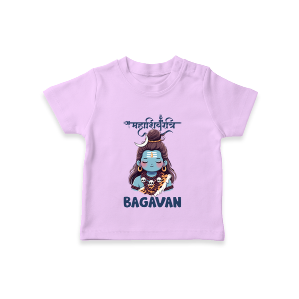 Little Mahadev Kids T-Shirt – Personalized Shiva Theme - LILAC - 0-5 Months Old (Chest 17")
