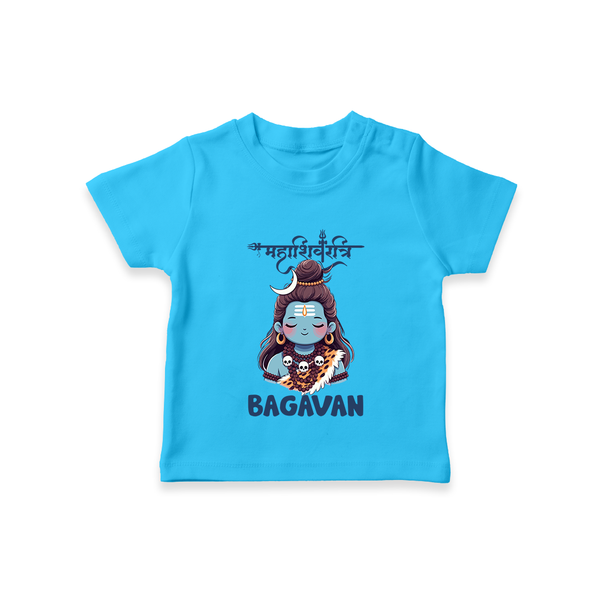 Little Mahadev Kids T-Shirt – Personalized Shiva Theme - SKY BLUE - 0-5 Months Old (Chest 17")