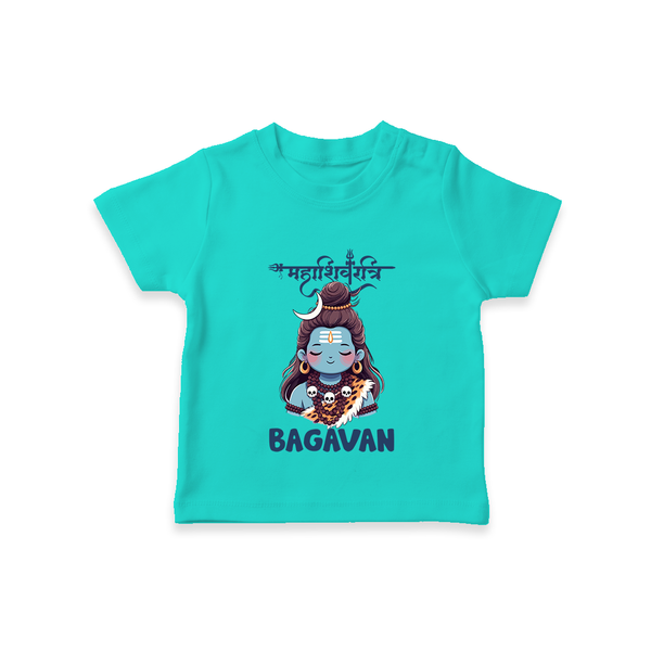 Little Mahadev Kids T-Shirt – Personalized Shiva Theme - TEAL - 0-5 Months Old (Chest 17")